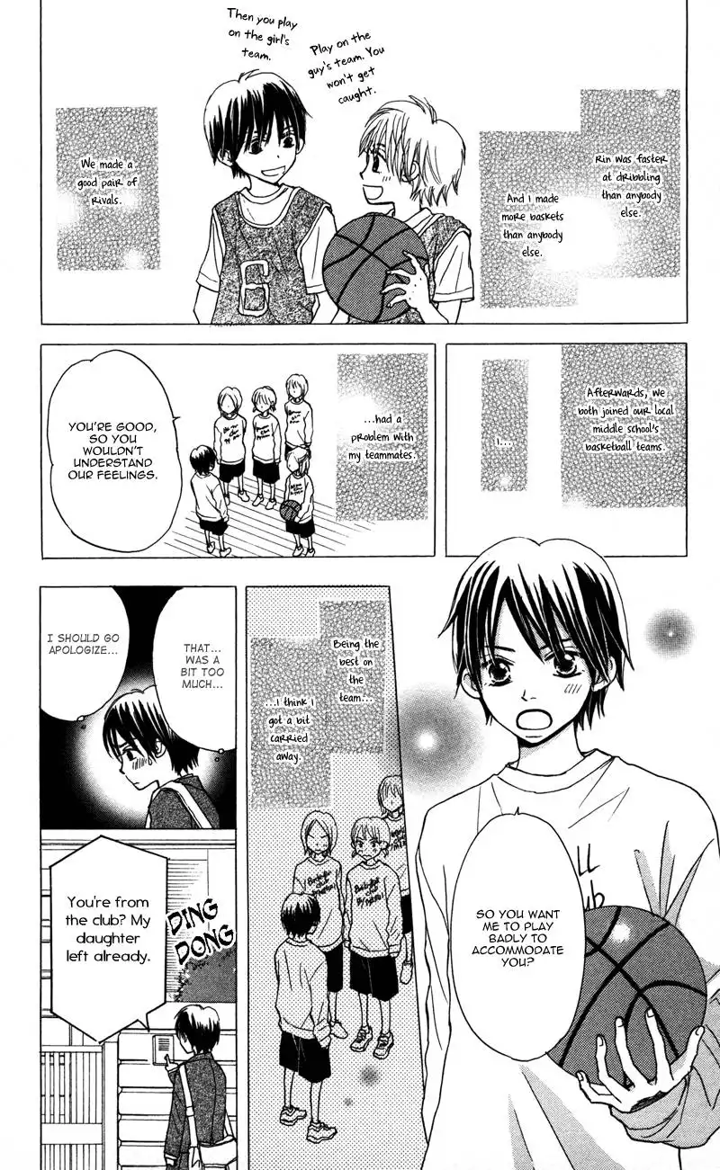 Datte Aishiteru Chapter 2 5